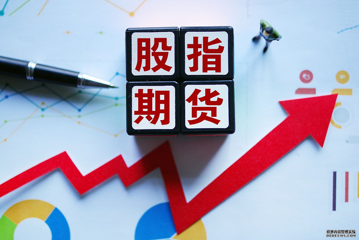 美军突发!亚太市场集体沸腾!全球主要商品期货全线杀跌
